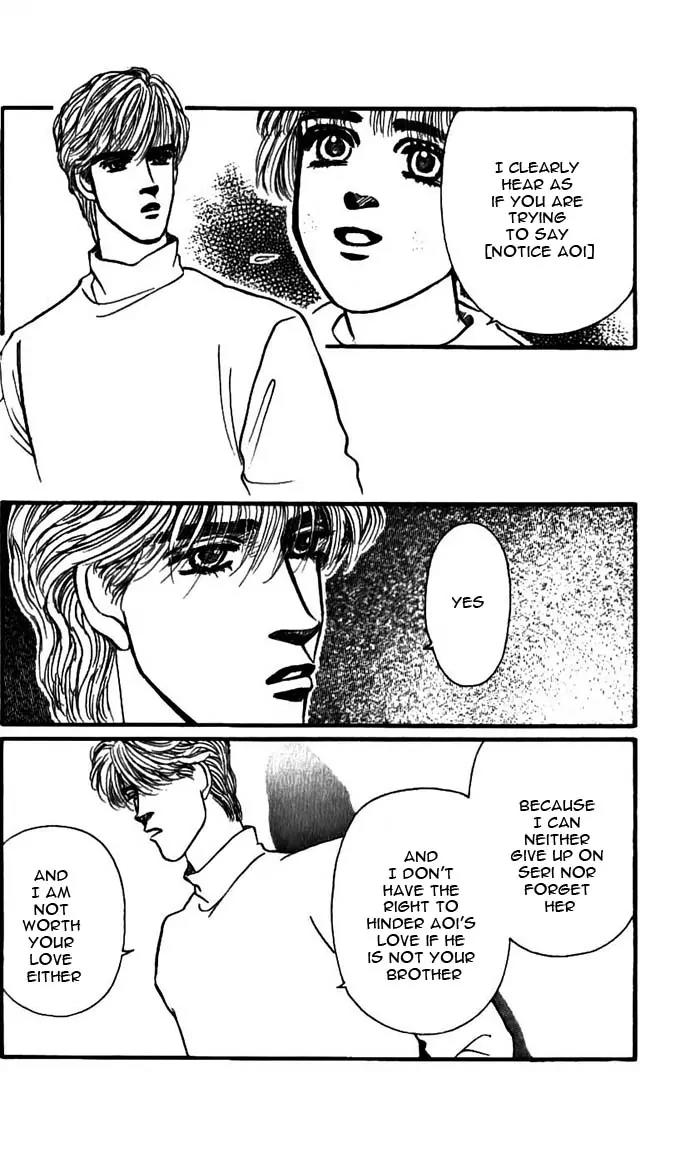 Bara no Tameni Chapter 49 page 33 - Chapter 49: Kissing With Just Eyes