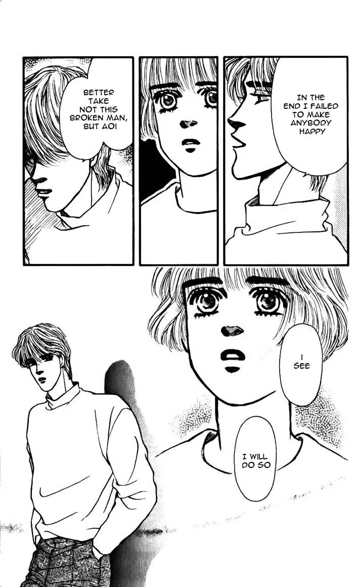 Bara no Tameni Chapter 49 page 34 - Chapter 49: Kissing With Just Eyes