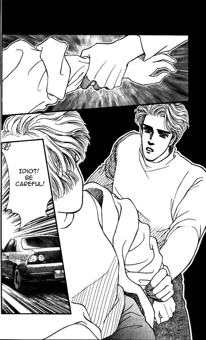 Bara no Tameni Chapter 49 page 37 - Chapter 49: Kissing With Just Eyes