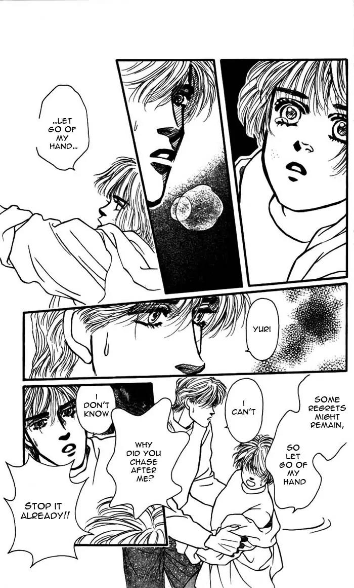 Bara no Tameni Chapter 49 page 38 - Chapter 49: Kissing With Just Eyes