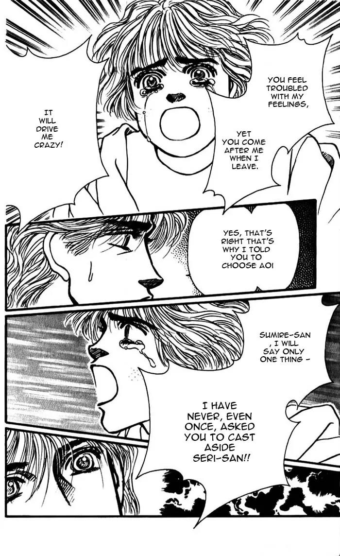 Bara no Tameni Chapter 49 page 39 - Chapter 49: Kissing With Just Eyes
