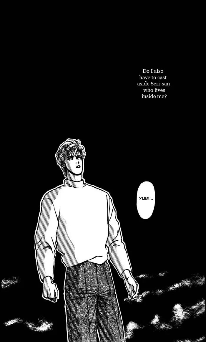 Bara no Tameni Chapter 49 page 41 - Chapter 49: Kissing With Just Eyes