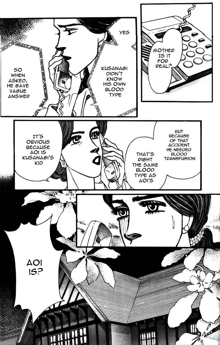 Bara no Tameni Chapter 49 page 45 - Chapter 49: Kissing With Just Eyes