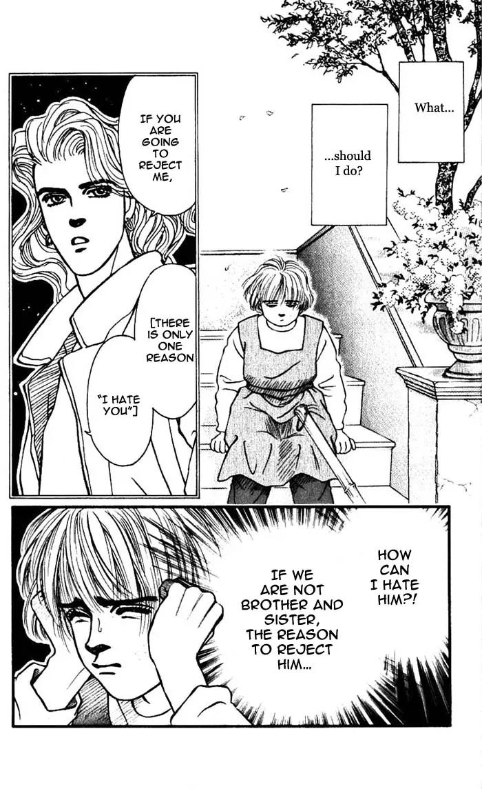 Bara no Tameni Chapter 49 page 9 - Chapter 49: Kissing With Just Eyes