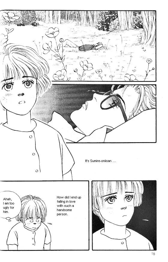 Bara no Tameni Chapter 5 page 12 - Chapter 5: A Family of Roses