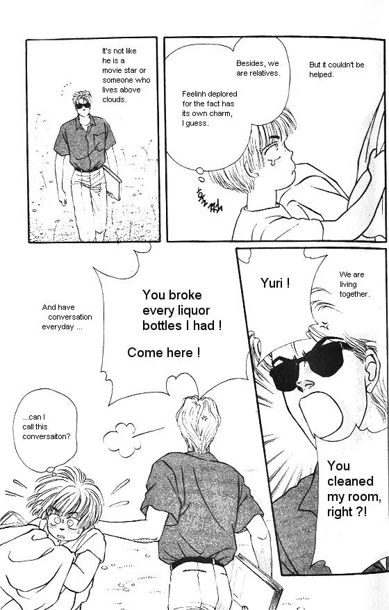 Bara no Tameni Chapter 5 page 13 - Chapter 5: A Family of Roses