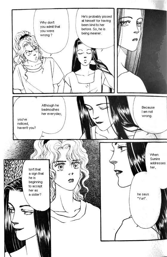 Bara no Tameni Chapter 5 page 19 - Chapter 5: A Family of Roses