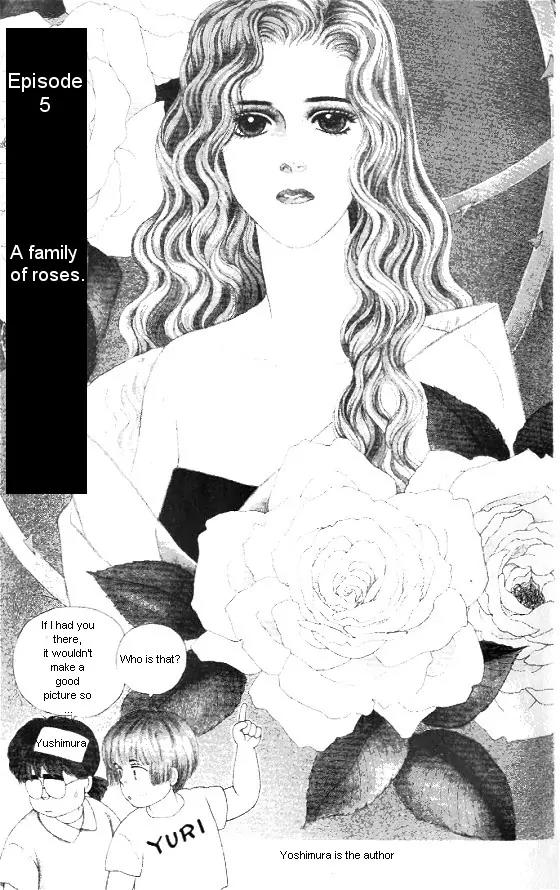 Bara no Tameni Chapter 5 page 2 - Chapter 5: A Family of Roses