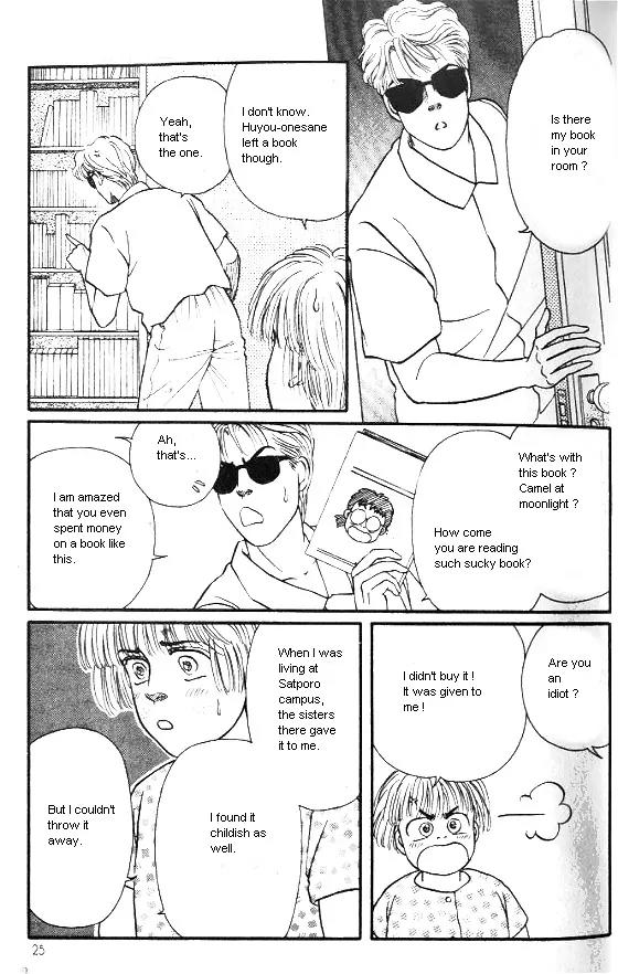 Bara no Tameni Chapter 5 page 21 - Chapter 5: A Family of Roses
