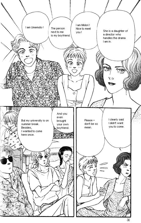 Bara no Tameni Chapter 5 page 26 - Chapter 5: A Family of Roses