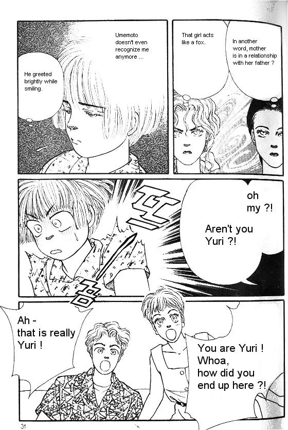 Bara no Tameni Chapter 5 page 27 - Chapter 5: A Family of Roses