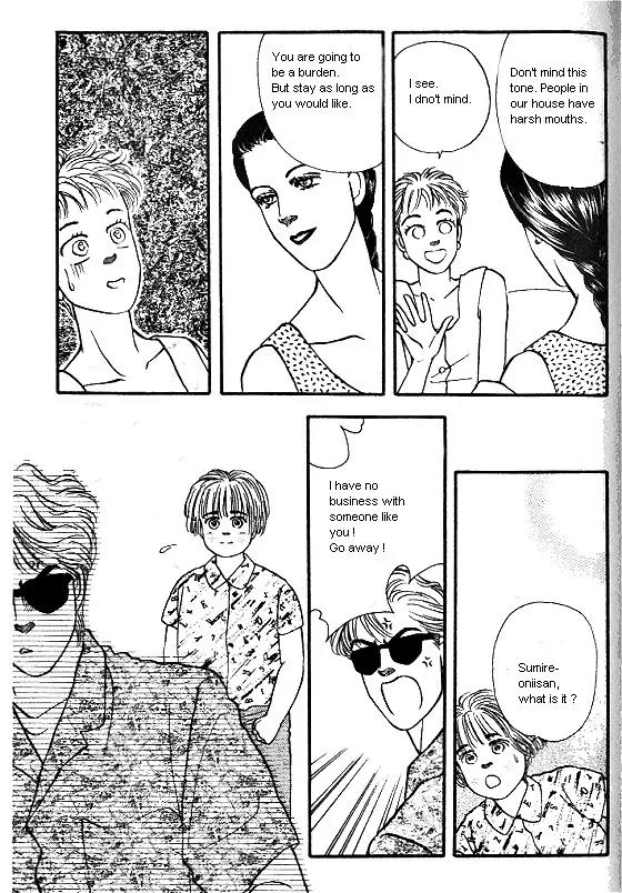 Bara no Tameni Chapter 5 page 31 - Chapter 5: A Family of Roses
