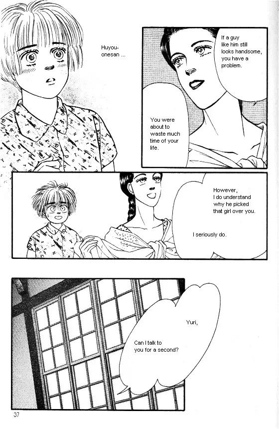 Bara no Tameni Chapter 5 page 33 - Chapter 5: A Family of Roses