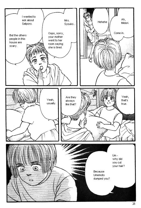 Bara no Tameni Chapter 5 page 34 - Chapter 5: A Family of Roses