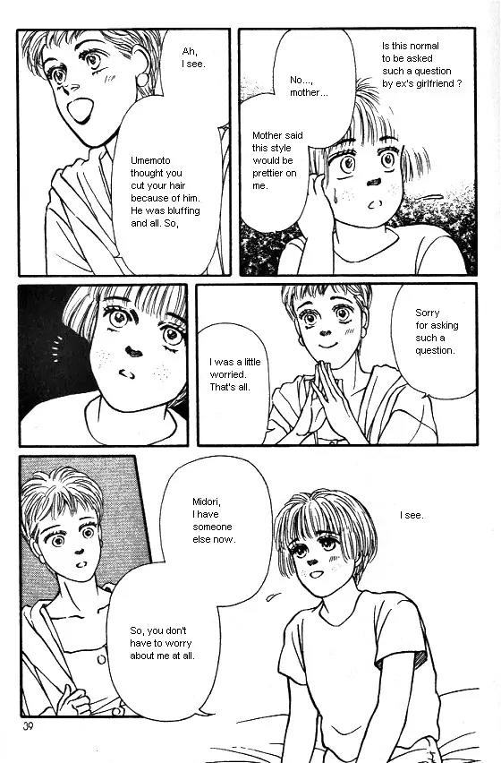 Bara no Tameni Chapter 5 page 35 - Chapter 5: A Family of Roses