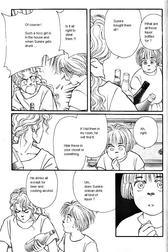 Bara no Tameni Chapter 5 page 37 - Chapter 5: A Family of Roses