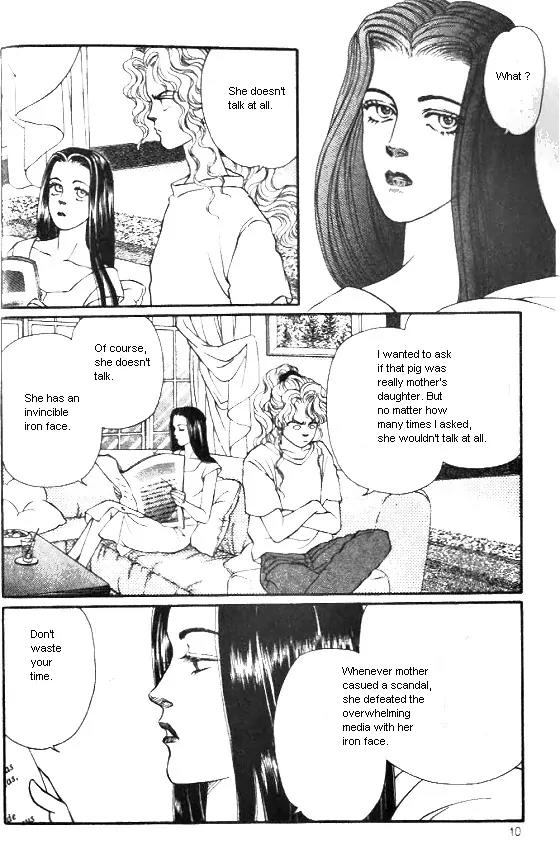 Bara no Tameni Chapter 5 page 6 - Chapter 5: A Family of Roses