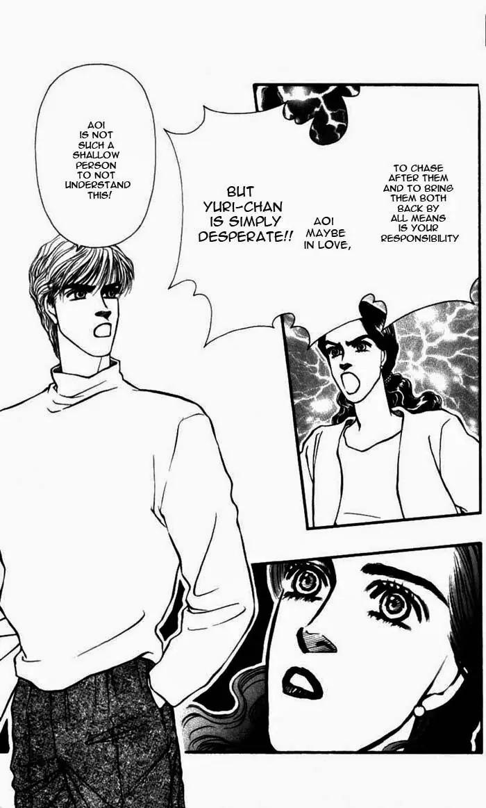 Bara no Tameni Chapter 50 page 11 - Chapter 50: Sleepless Window