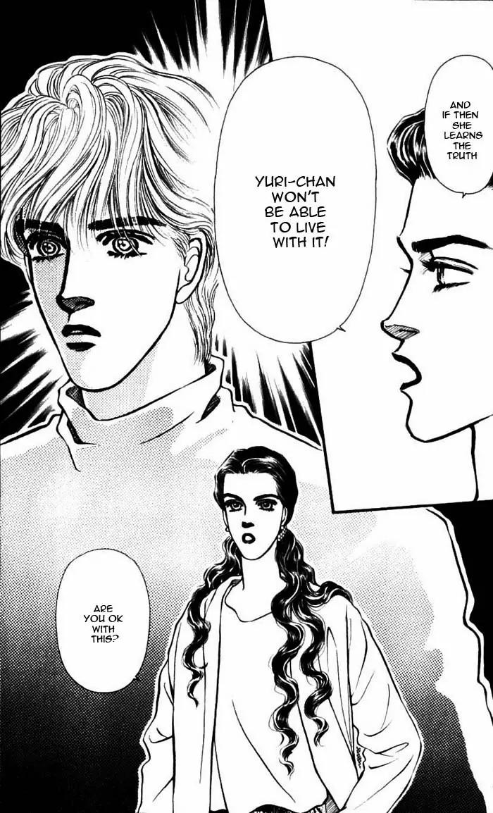 Bara no Tameni Chapter 50 page 13 - Chapter 50: Sleepless Window
