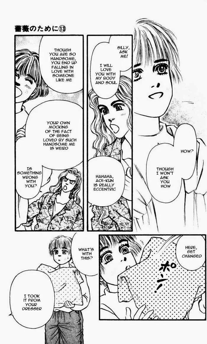 Bara no Tameni Chapter 50 page 17 - Chapter 50: Sleepless Window