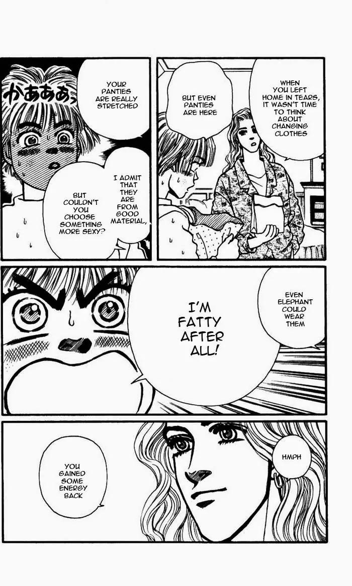 Bara no Tameni Chapter 50 page 18 - Chapter 50: Sleepless Window