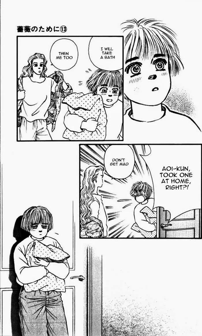 Bara no Tameni Chapter 50 page 19 - Chapter 50: Sleepless Window