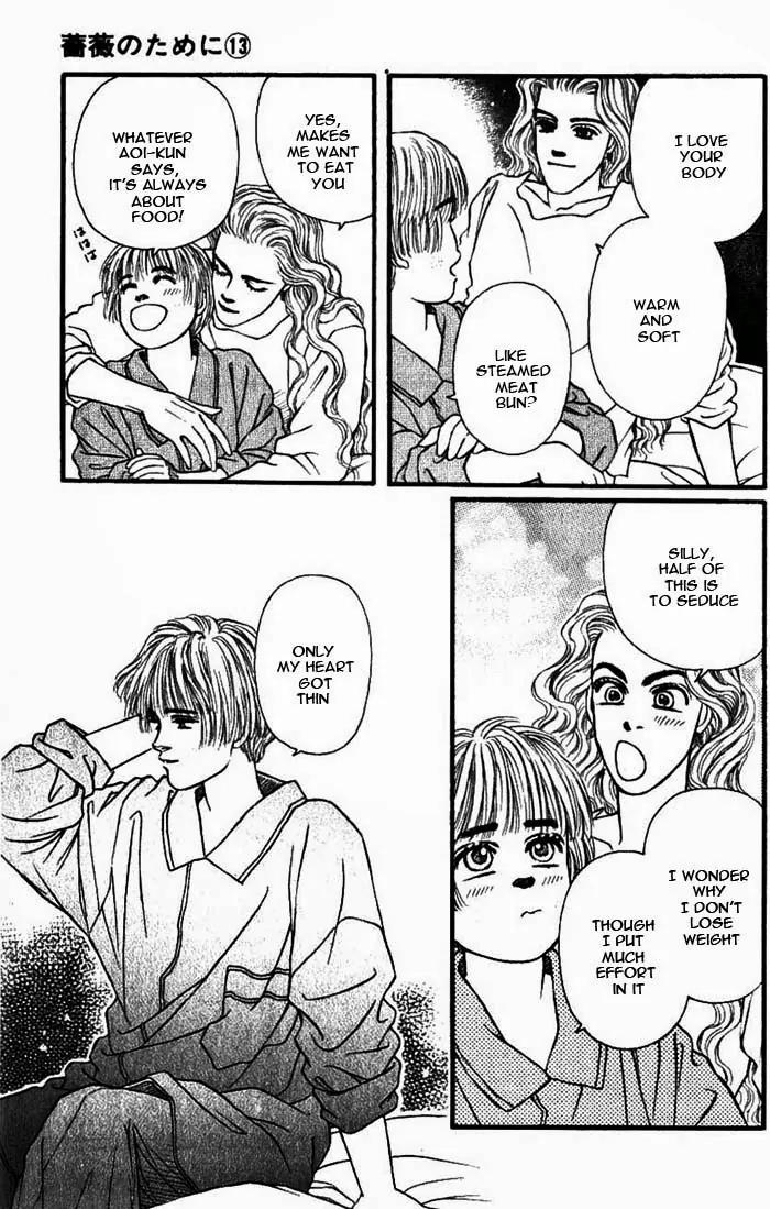 Bara no Tameni Chapter 50 page 21 - Chapter 50: Sleepless Window