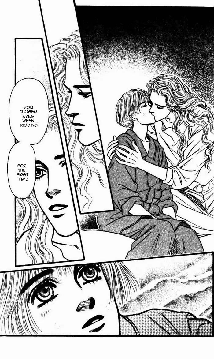 Bara no Tameni Chapter 50 page 25 - Chapter 50: Sleepless Window