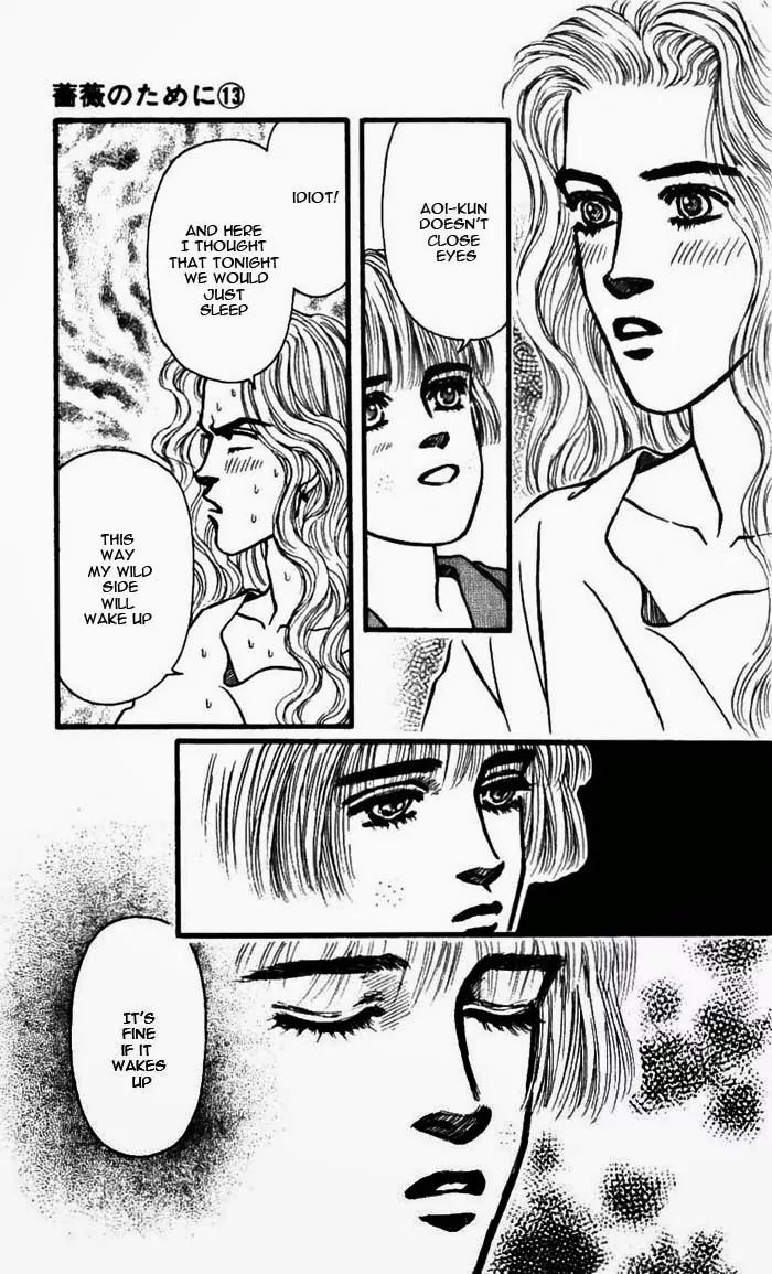 Bara no Tameni Chapter 50 page 27 - Chapter 50: Sleepless Window