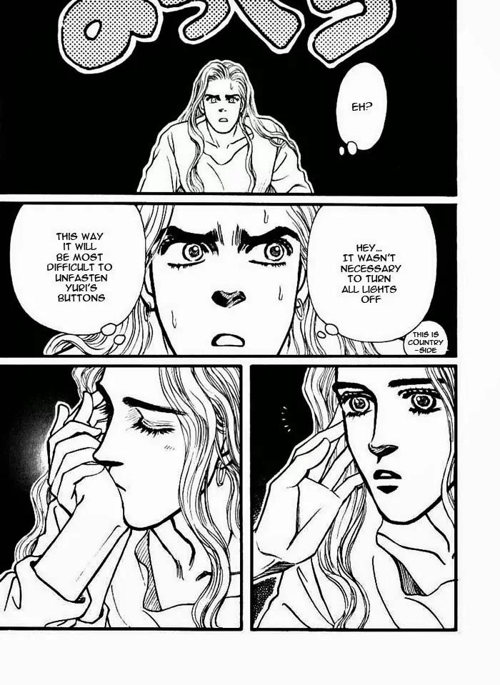 Bara no Tameni Chapter 50 page 30 - Chapter 50: Sleepless Window