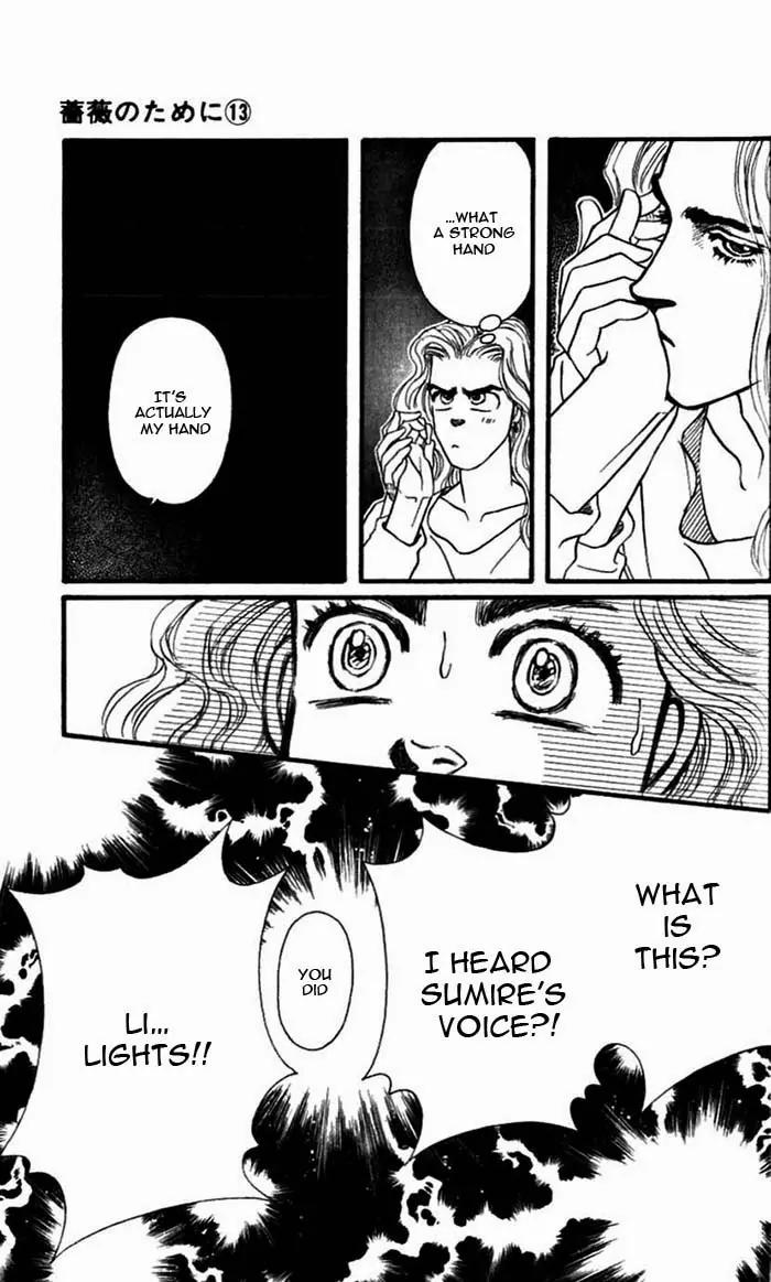 Bara no Tameni Chapter 50 page 31 - Chapter 50: Sleepless Window