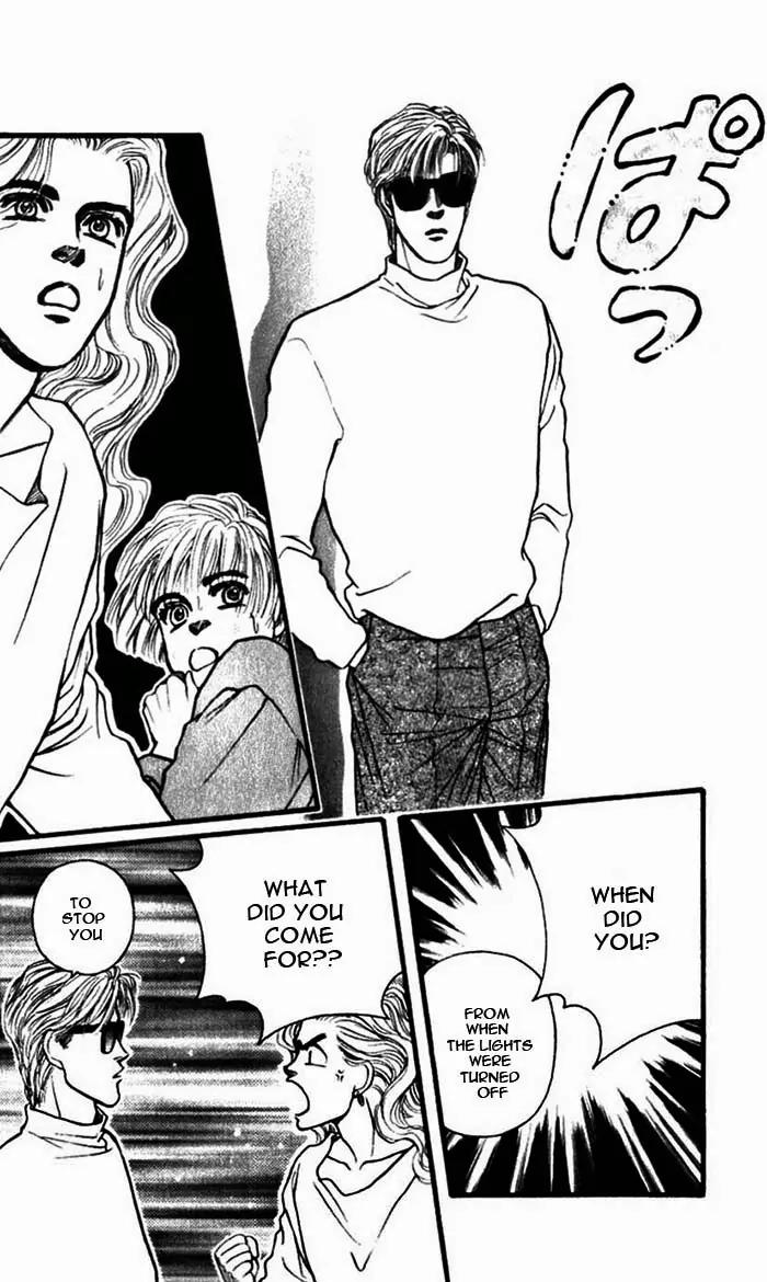 Bara no Tameni Chapter 50 page 32 - Chapter 50: Sleepless Window