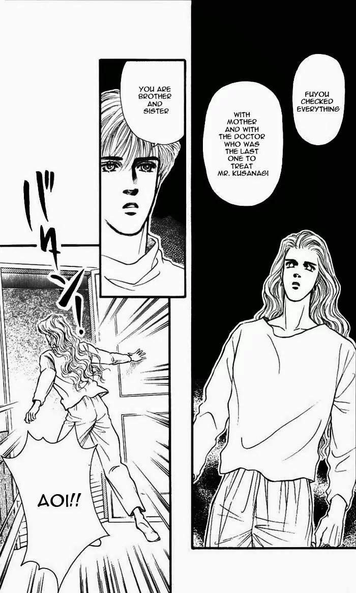 Bara no Tameni Chapter 50 page 35 - Chapter 50: Sleepless Window