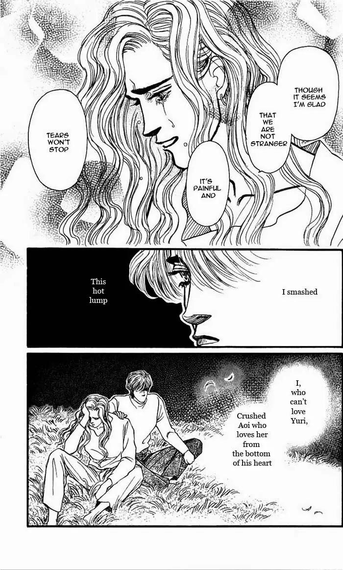 Bara no Tameni Chapter 50 page 39 - Chapter 50: Sleepless Window