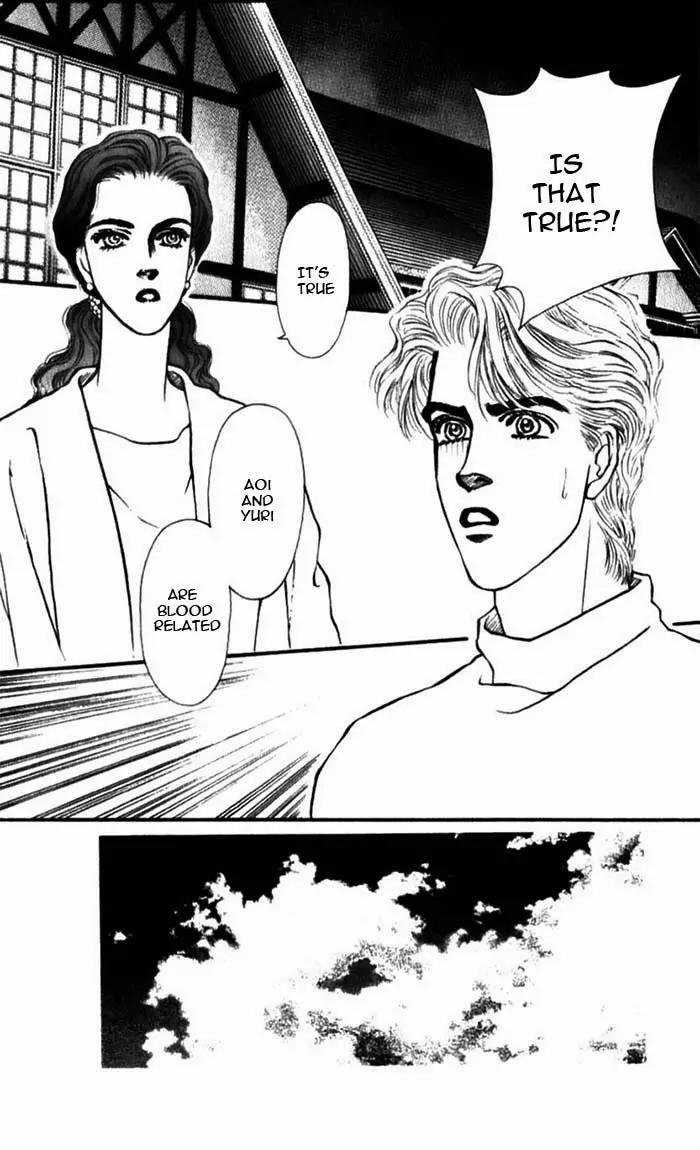 Bara no Tameni Chapter 50 page 4 - Chapter 50: Sleepless Window
