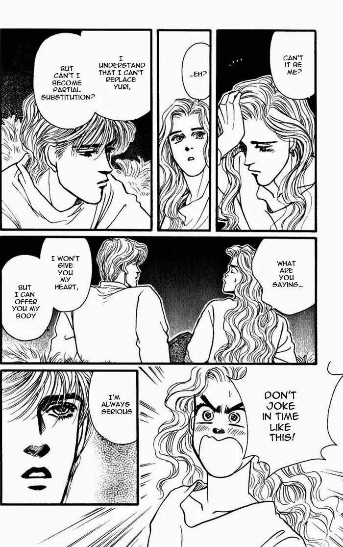 Bara no Tameni Chapter 50 page 40 - Chapter 50: Sleepless Window