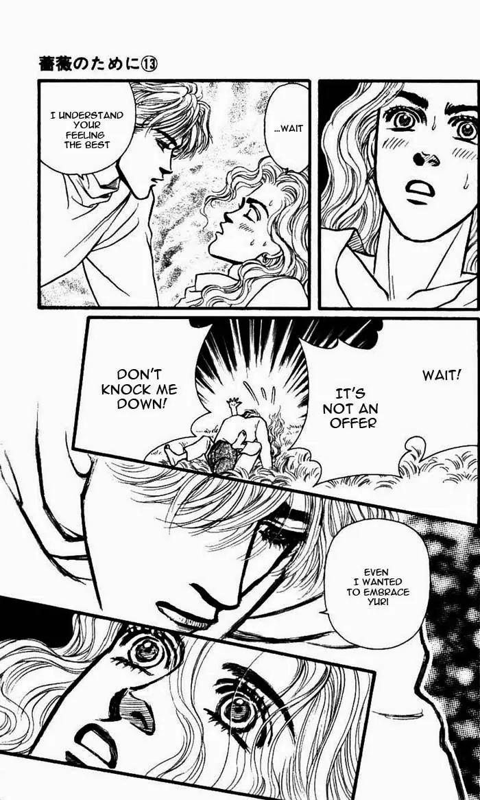 Bara no Tameni Chapter 50 page 41 - Chapter 50: Sleepless Window
