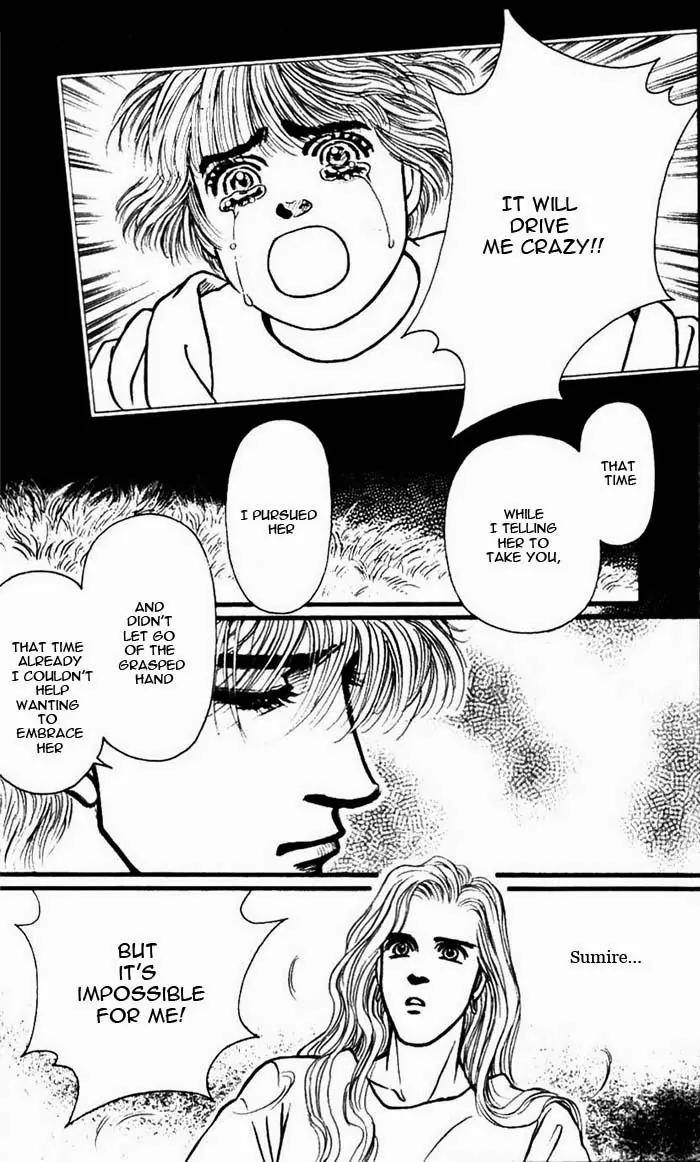Bara no Tameni Chapter 50 page 42 - Chapter 50: Sleepless Window