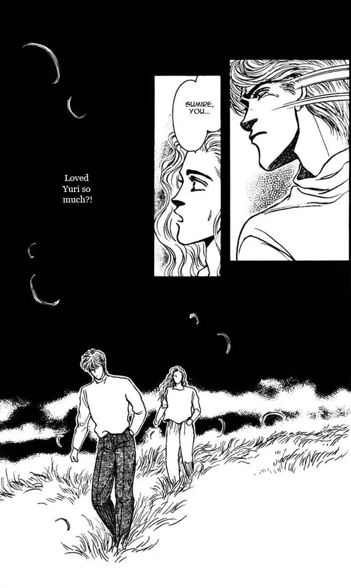 Bara no Tameni Chapter 50 page 43 - Chapter 50: Sleepless Window