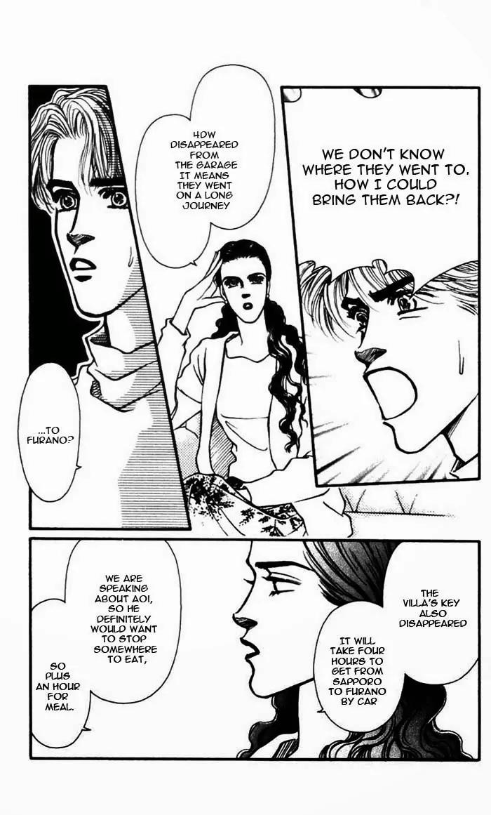 Bara no Tameni Chapter 50 page 7 - Chapter 50: Sleepless Window