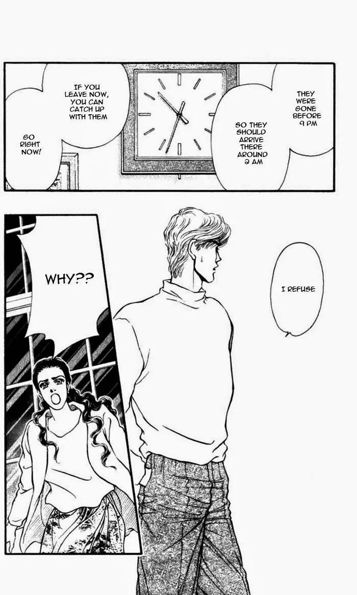 Bara no Tameni Chapter 50 page 8 - Chapter 50: Sleepless Window