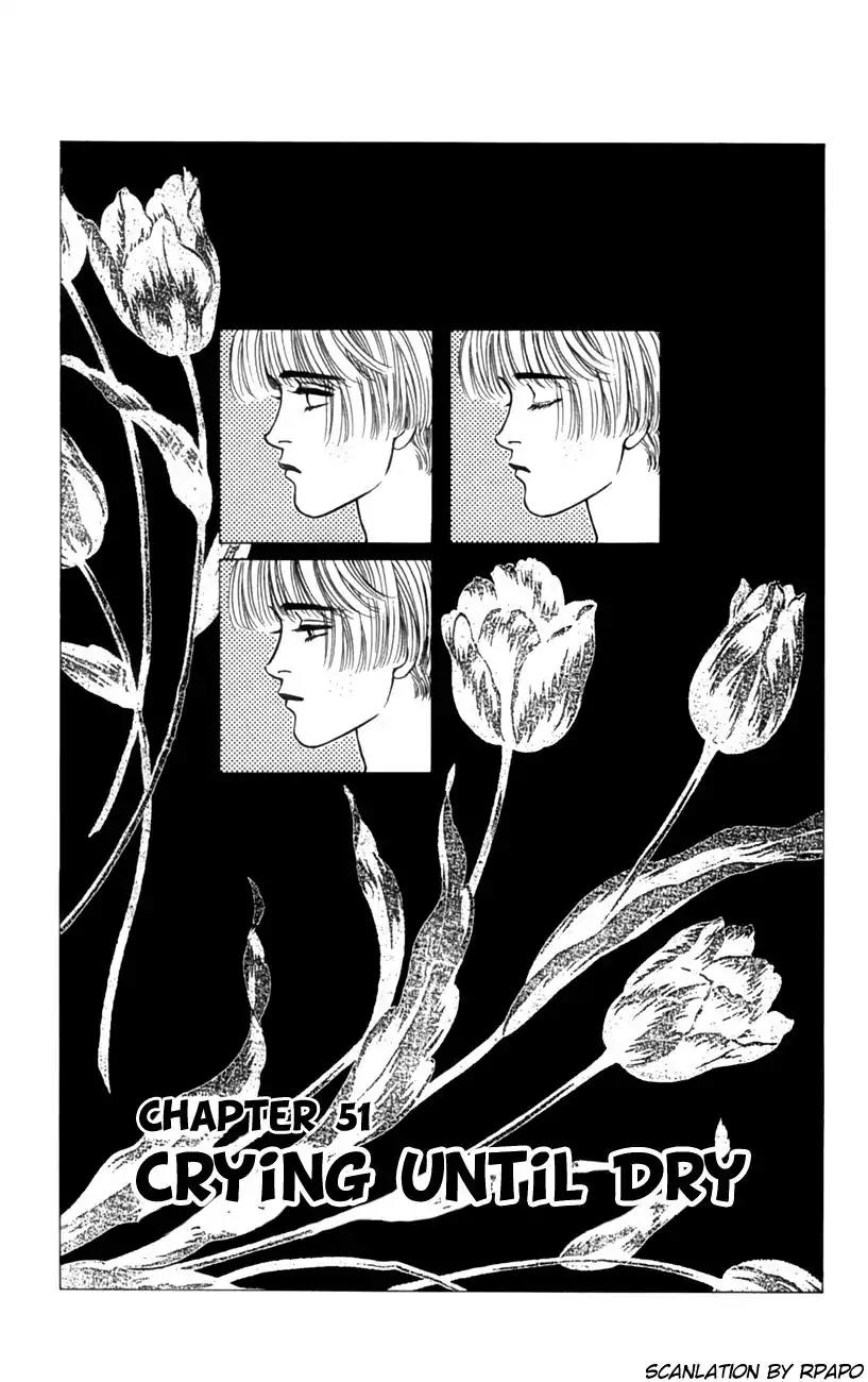Bara no Tameni Chapter 51 page 1 - Chapter 51: Crying Until Dry
