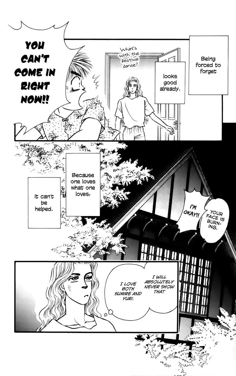 Bara no Tameni Chapter 51 page 10 - Chapter 51: Crying Until Dry