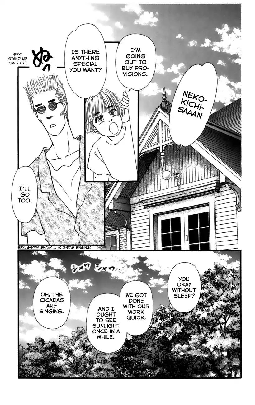 Bara no Tameni Chapter 51 page 11 - Chapter 51: Crying Until Dry