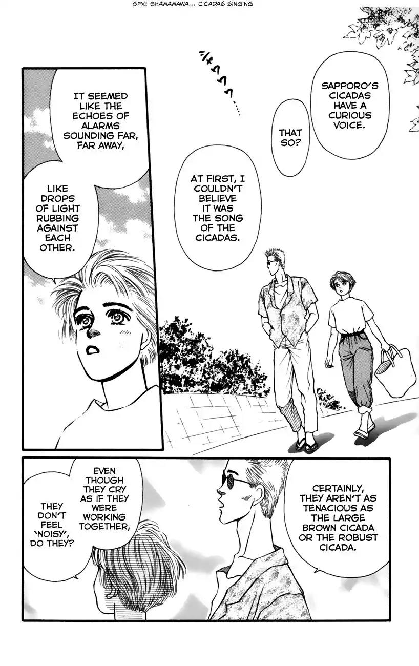 Bara no Tameni Chapter 51 page 12 - Chapter 51: Crying Until Dry