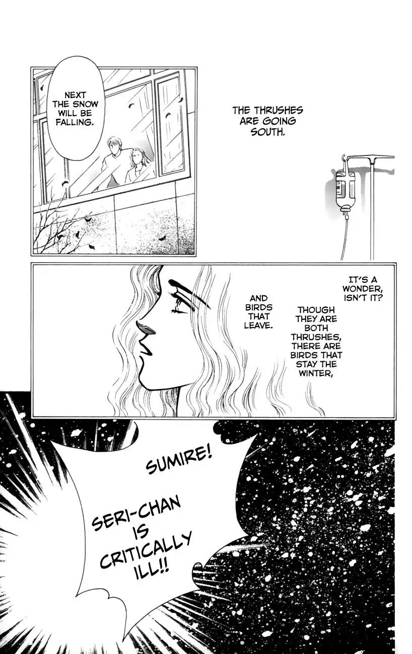 Bara no Tameni Chapter 51 page 17 - Chapter 51: Crying Until Dry