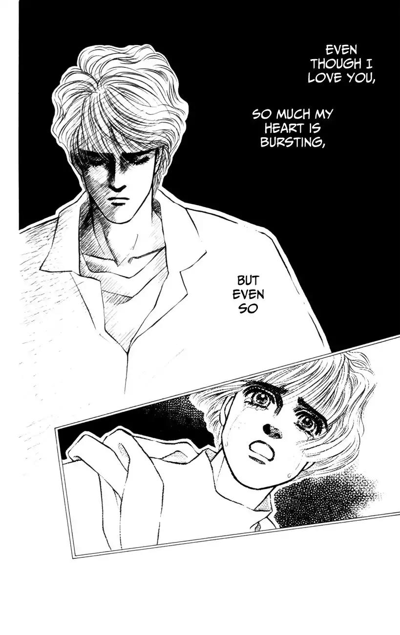 Bara no Tameni Chapter 51 page 19 - Chapter 51: Crying Until Dry