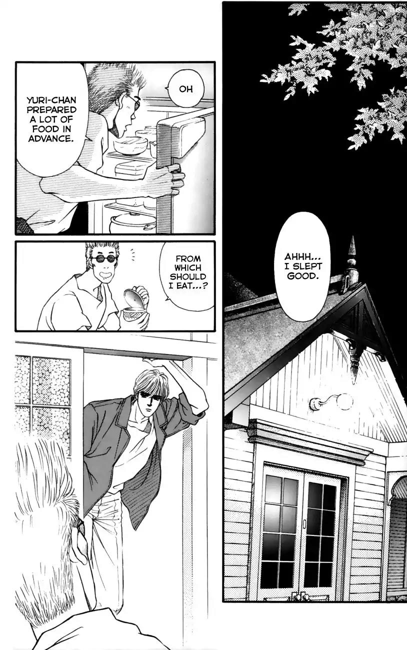 Bara no Tameni Chapter 51 page 21 - Chapter 51: Crying Until Dry