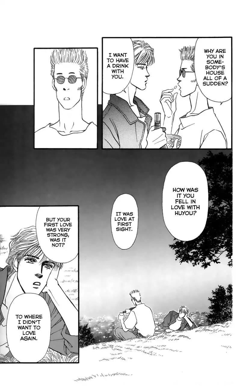 Bara no Tameni Chapter 51 page 22 - Chapter 51: Crying Until Dry