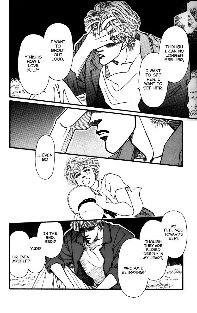 Bara no Tameni Chapter 51 page 25 - Chapter 51: Crying Until Dry